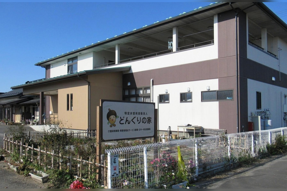 特定非営利活動法人どんぐりの家の事業所の雰囲気